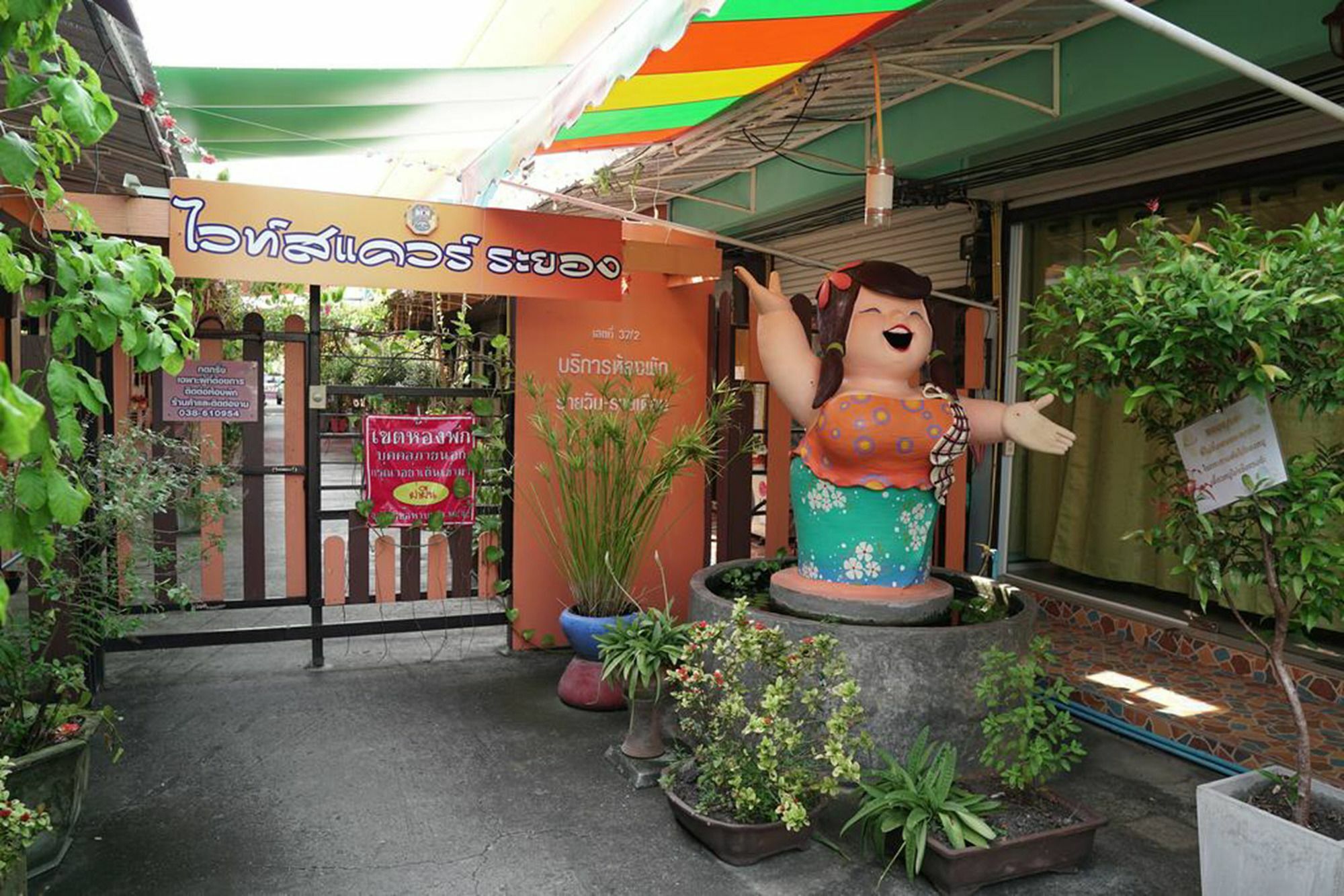 Winny Apartment Rayong Exterior foto