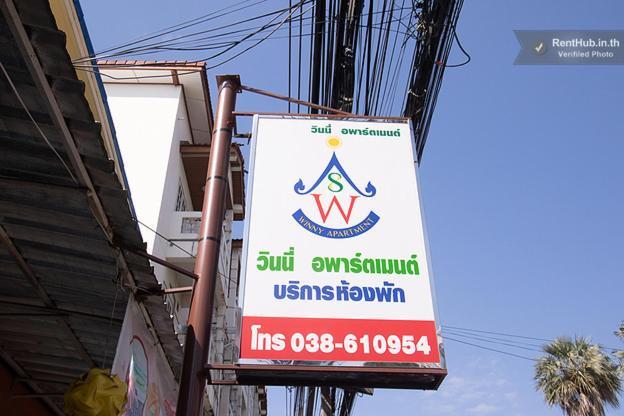 Winny Apartment Rayong Exterior foto
